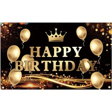 Selene Flag 生日快樂派對橫幅, A08