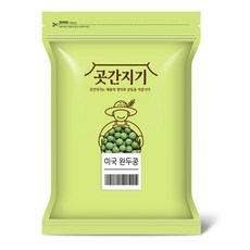 곳간지기 완두콩, 1kg, 1개 1kg, 1개