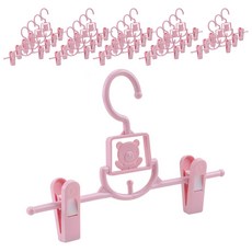 센스이따 길이 조절가능 바지걸이, 05올핑크, 20개