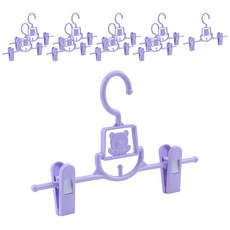 센스이따 조절가능 바지걸이, 07 올 퍼플, 10개