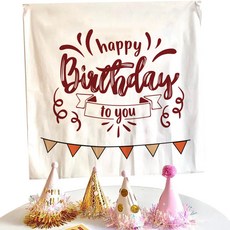 Selene 生日佈置橫幅布條, A07