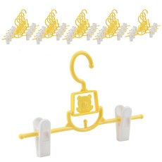 센스이따 길이 조절가능 바지걸이, 03노란색, 20개