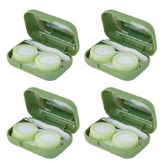 휴대용 무광택 렌즈케이스, 그린, 4개