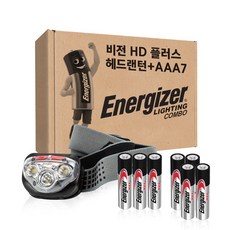 Energizer 勁量 Vision HD Plus Focus 頭燈 + 大 AAA 電池 7p 套組, 1套, 紅+灰