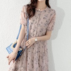 Paperments 亨利領花朵雪紡短袖傘狀迷你連身裙 02099, 粉紅色