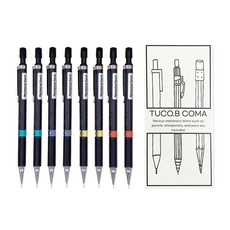 투코비 바이쿠그라픽스 제도샤프 8p, 0.5mm, 1개