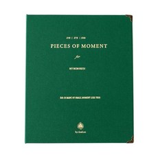 Star Memories 照片收納冊 15.24cm, TYPE 01(相簿), 白色(內頁), 25張