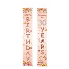 Selene情侶旗生日橫幅, A05