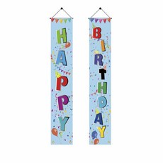 Selene Flag 垂直生日掛旗 2件組, A07