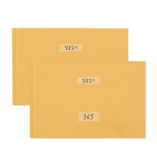 indigo 橫式封面印花日記本, 2入, 黃色