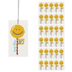 腦內啡萬歲吊牌, 100個, 混色