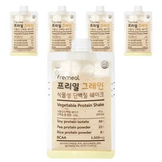Fremeal 穀物蔬菜蛋白奶昔粉, 40g, 5包