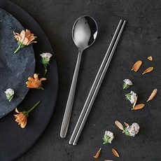 지베아 루체 2인 한식 수저 세트, 올실버, 숟가락(2p) + 젓가락(2p), 1세트