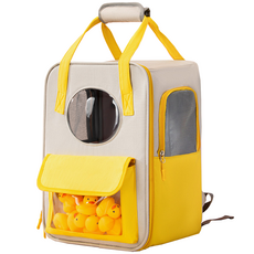 軌跡貓黃鴨籠, 黃色的