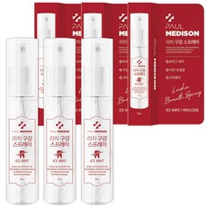 PAUL MEDISON 口腔防護噴霧 薄荷味, 3個, 7ml