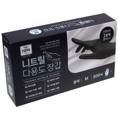Taehwa 丁腈多用途手套, 1個, 中(M), 100入