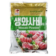 tureban 生山葵粉, 1個, 1kg