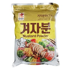 tureban 芥末粉, 1個, 1kg