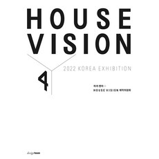 HOUSE VISION 4：2022 韓國展覽會, Design House, 原研哉, HOUSE VISION企劃委員會