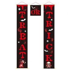 Peito萬聖節裝飾橫幅直掛布, 黑色