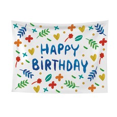 Peitho 生日快樂橫幅布條, 生日快樂