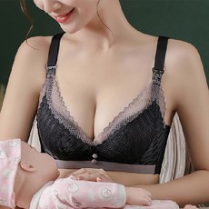 蕾絲孕婦哺乳內衣
