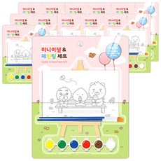 KAKAO FRIENDS DIY人物繪製畫架 12入, 粉色的