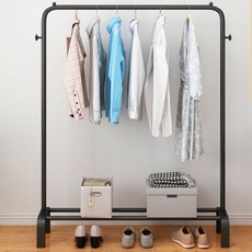 吊衣桿 GH09_RD_996, 110黑色