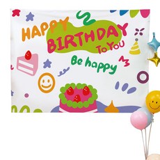 Peito生日宴會派對回憶橫幅掛布, E1