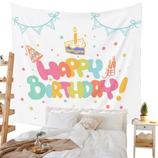 Peito生日派對回憶橫幅背景掛布, A2