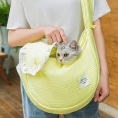 Locus 寵物斜背包, Type 4 黃色