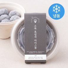 서울아이스크림 소복 흑임자 아이스볼 (냉동), 150ml, 1개입, 2개