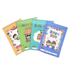 i-seum 同胞無線綜合中心, 10個, 隨機發貨