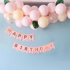 Gloribing 生日派對氣球裝飾全套組, 1套, 3 粉紅色