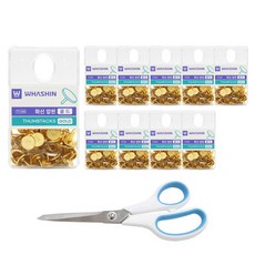 화신 행거 압핀 골드10p + 사무용 투톤 가위 대, 1세트