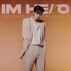 林英雄(Lim Young Woong) 正規1輯《IM HERO》Digipack Ver. (版本隨機), 1CD