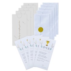 LOVELY FARM 迷你感謝卡組, 混合顏色