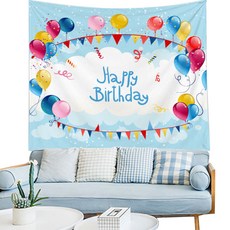 Fayto 生日快樂派對房橫幅掛布, A14