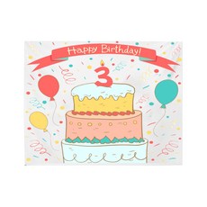 Feyto 彩虹Happy Day生日橫幅布條, D01