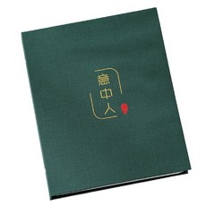 綠色相簿 6R, TYPE 03, 80張