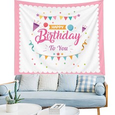 Fayto 生日快樂派對房橫幅掛布, A10
