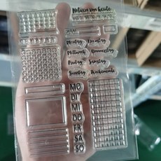 Yesmall 復古透明矽膠月計畫印章, 1個