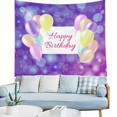 Fayto 生日快樂派對房橫幅掛布, A09