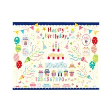 페이토 추억 풍선 선물 배경 배너 현수막, S12