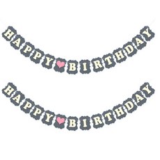 HAPPY BIRTHDAY 經典毛氈掛旗, 2個, 灰色
