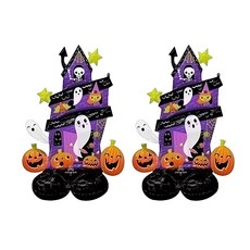 AirLoonz 萬聖節鬼屋鋁箔氣球, 2個, 混合色