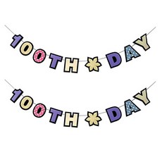 100日慶祝圓形毛氈掛旗, 2個, 黑色