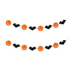 萬聖節南瓜蝙蝠毛氈拉旗, 2個, 混色