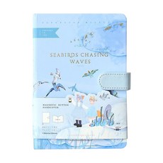 可愛封面日記本, 24號