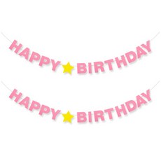 星星生日快樂派對毛氈掛旗, 2個, 粉紅色